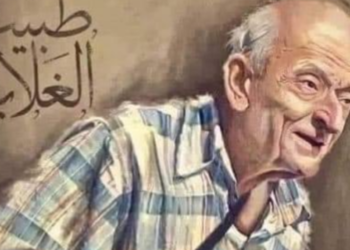 محمد مشالي "طبيب الغلابة"
