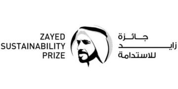 جائزة زايد للاستدامة، 33 متأهلاً للتصفيات النهائية