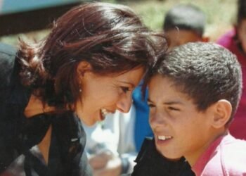 بيتي Bayti: منزل الأمل والرعاية للأطفال