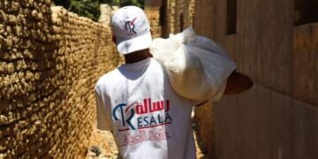 جمعية رسالة للاعمال الخيرية - Resala Charity Organization