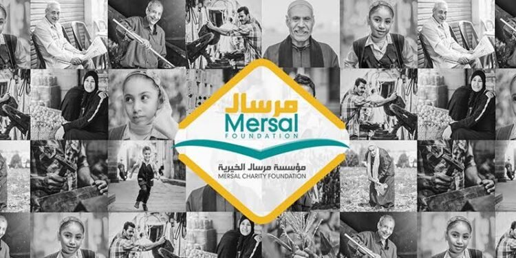 مؤسسة مرسال - Mersal Foundation: تقديم الرعاية الصحية والأمل للجميع