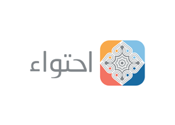 مؤسسة احتواء التطوعية