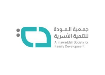 جمعية المودة للتنمية الأسرية بمنطقة مكة المكرمة
