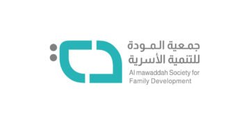 جمعية المودة للتنمية الأسرية بمنطقة مكة المكرمة