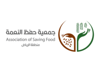 جمعية حفظ النعمة