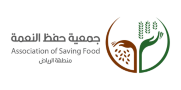 جمعية حفظ النعمة
