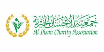 Al Ihsan Charity Association