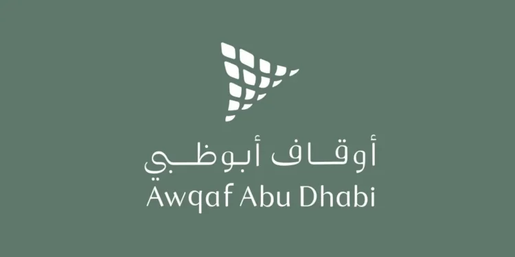 Awqaf and Minors Affairs Foundation