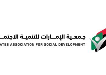 Emirates Association for Social Development