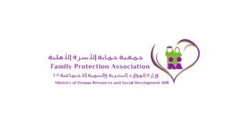 Family Protection Association saudi arabia