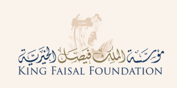King Faisal Foundation