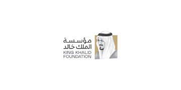 King Khalid Foundation