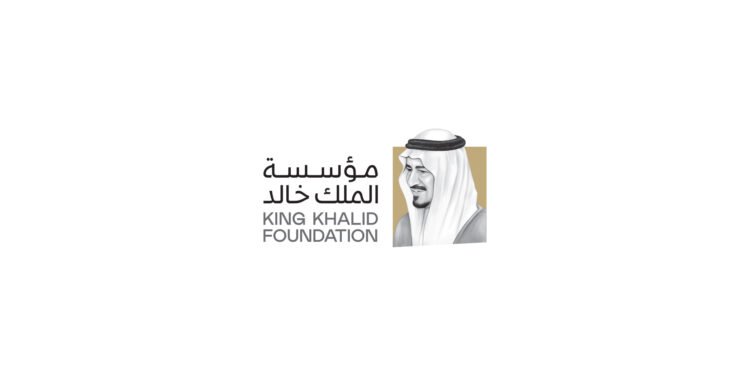 King Khalid Foundation