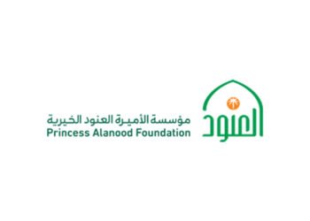 Princess Alanoud Foundation