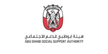 Social Care & Minors Affairs Foundation