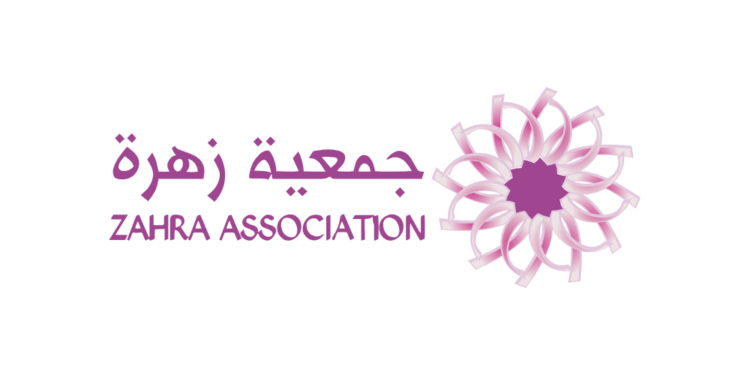 Zahra Breast Cancer Association