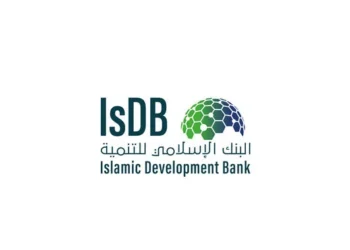 البنك الإسلامي للتنمية IsDB