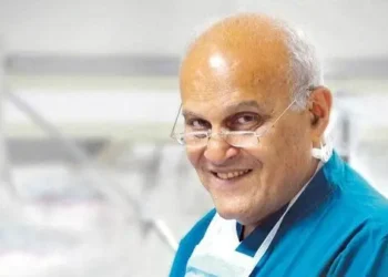 Magdi Yacoub(مجدي حبيب يعقوب)