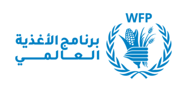 برنامج الأغذية العالمي