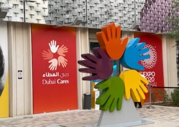 دبي العطاء