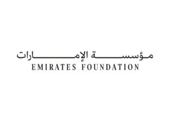 مؤسسة الإمارات