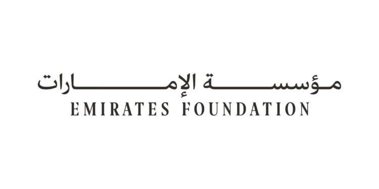 مؤسسة الإمارات