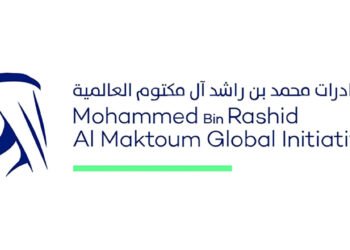 مبادرات محمد بن راشد آل مكتوم العالمية